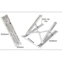 可调节铝合金可折叠黑色笔记本电脑支架 - 彩色 - 查看 3