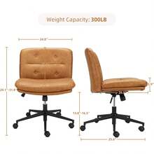 Office Chair - Brown - View 2
