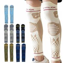 1Pair Calf Compression Sleeves For Men & Women - Multicolor - View 2