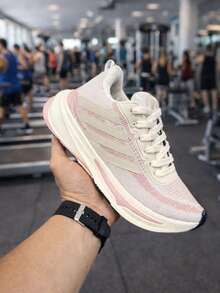 Women's Casual Athletic Tennis Shoes For The Gym And Walk. - 裸色/米色 - 查看 3