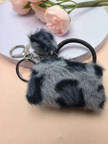 4 Colors Leopard Plush Keychain, Creative Cartoon Bag Accessories Fur Ball Pendant - Multicolor - View 10