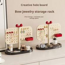 1个蝴蝶形洞洞板首饰收纳架，可DIY定制，可收纳耳环、项链、手表，适用于多种场景，方便取用，让首饰一目了然。 - 米色 - 查看 6