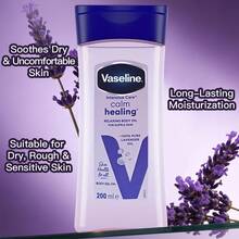 Vaseline 1瓶200毫升凡士林身体护理油，薰衣草舒缓修护，温和亲肤，易于吸收，全身日常护理 - 凡士林身體護理油200ml 薰衣草舒緩修復 - 查看 7