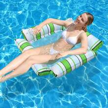 2026 New Inflatable Pool Hammock, Quick Inflation, Sturdy Striped Buoyant Lounger, Water Sports & Beach Pool Party, Single Person Floating Raft - Multicolor - View 10