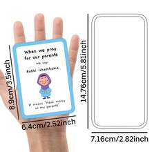 30pcs Islamic Dua Learning Cards - Daily Muslim Prayers & Supplications Flash Cards With Meanings For Everyday Situations, Illustrated Educational Tool For Religious Learning - A - View 2