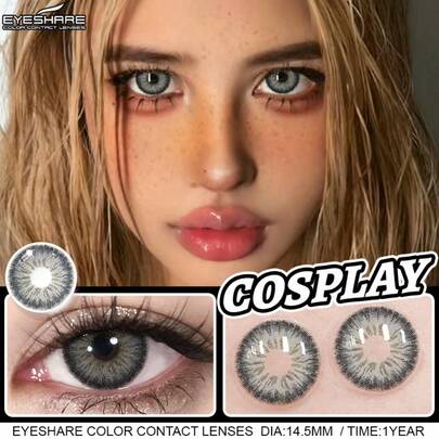 Eyeshare 1 Pair Gray Color Eye Makeup Soft Blue Brown Contacts Yearly Glasses Cosmetic Green Soft Lens