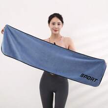 8pcs/4pcs/1pc Sports Towel, Fitness Towel, Club Towel, Convenient And Durable, Sweat-Absorbent And Quick-Drying, Hook Design, Machine Washable, Suitable For Sports Sweat Wiping, Gym, Running, Yoga And Outdoor Activities - Multicolor - View 16