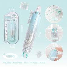 Correction Tape - (white) - View 6