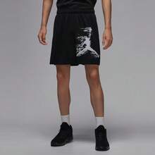 Jordan Men's AS DF SPRT GFX SHORT Knit Shorts HQ8666-010 - Black - View 1