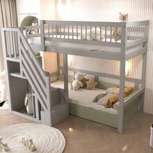 Kids Bed Frames, Headboards & Footboards - Grey - View 4
