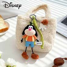 1pc Disney Mickey Plush Doll High-Flying Plush Keychain Pendant, Bag Accessory, Valentine's Day Gift, Party Decor, Birthday Gift, Party Favor, Souvenir, No Gift Box - Multicolor - View 9