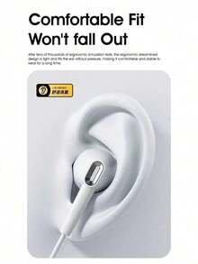 PHILIPS 飞利浦 TAE1020 Type-C 入耳式有线耳机，带降噪麦克风、高清音频、柔软线缆、1.1 米长、音量控制、Type-C 接口，适用于智能手机、平板电脑、笔记本电脑 - 黑色 - 查看 3