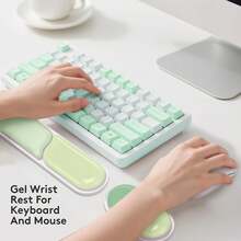 Euuztu Gel Wrist Rest Keyboard Mouse, Ergonomic Wrist Support Mouse Pad Easy Typing Pain Relief, Comfortable Keyboard Wrist Pad, 2 PCS, Green Color Block - Xem 6