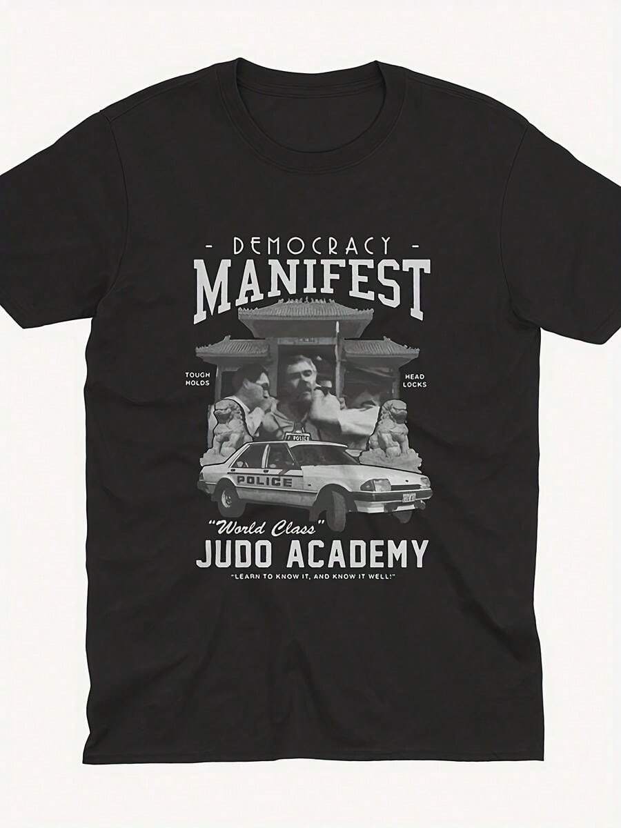 Declaration - Judo Academy T-Shirt, Delicious Chinese Food, Deeply Understand Your Judo, Chinese Food T-Shirt, Jack T-Shirt - Black - View 1