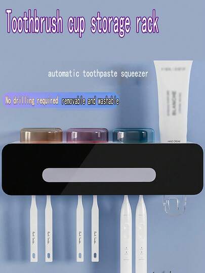 Wall-Mounted Toothbrush Holder With Toothpaste Slot, Wall-Mounted Toothbrush Holder With Toothpaste Dispenser, Automatic Toothpaste Squeezer, No Drilling Required, Quick Installation, Essential For Rental Bathroom, Inverted Drainage Anti-Dust Bathroom Storage Organizer, Anti-Dust Inverted Toothbrush And Toothpaste Storage Rack, Bathroom Adhesive Toothbrush Holder With Anti-Dust And Quick Drainage Design, Bathroom Adhesive Toothbrush Holder, Toothpaste And Toothbrush Storage Box