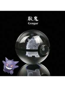 pokemon 宝可梦水晶球，3D雕刻水晶，水晶球，超梦，喷火龙，伊布，人造水晶，精灵球摆件，宝可梦精灵球，生日礼物，收藏级水晶模型，精美礼物，节日礼物，圣诞礼物，超酷收藏装饰品 - 彩色 - 查看 11