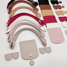 8件套全新PU钩编包制作配件套装，DIY编织手提包盖盒包材料套装 - 多色 - 查看 7