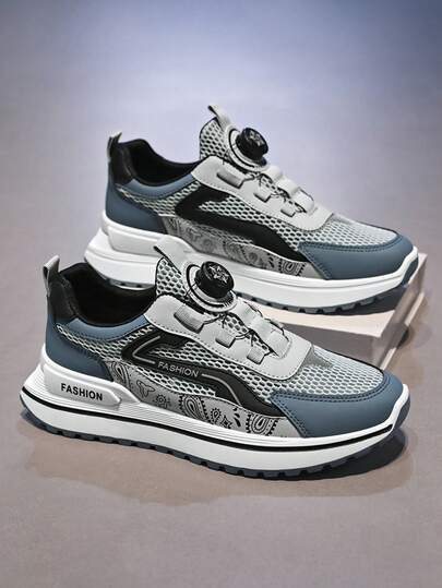 1 Pair Men's Casual Outdoor Sports Shoes, Slip-On Design For Easy Everyday Wear