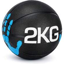 Durable Rubber Medicine Ball For Fitness Training, Strength & Core Workout Ball For Home And Gym Use - 2KG - 查看 1