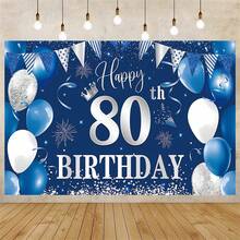1 pièce Toile de fond en polyester durable de 82.7x59 pouces, motif de ballons bleu marine et paillettes argentées & confettis, style classique de fête, bannière rectangulaire pour fête, résistante à la décoloration et lavable, convient pour les célébrations d'anniversaire de 18 à 90 ans, utilisation intérieure et extérieure - Voir 37