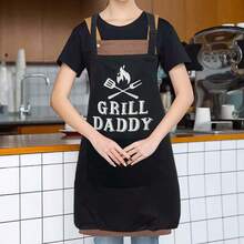 1件/套新款时尚女士烹饪烘焙围裙，防水可水洗，优雅厨房套装，送给母亲、节日、生日、季节的绝佳礼物，独特设计 - 黑色 - 查看 1