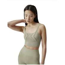 Born Living Yoga Bra P22SM09-B-L For Women In Color Green - أخضر - مشاهدة 3