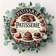 [2D Flat] 1pc Vintage Patisserie Metal Wall Art Sign - 20. 32x20. 32 Cm Aluminum Decor With Charming Bakery Design, Easy To Hang, Durable & Long-Lasting, Perfect For Home, Kitchen, Bar, Cafe, Or Restaurant Indoor/Outdoor Use, Kitchen Wall Decor, Perfect For Room Deco, Room Decor - 1PC - 查看 2