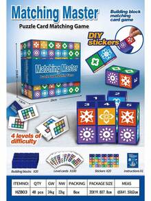Brain-Teasing Block Puzzle Board Game, Parent-Child Interactive Leisure Toy For Kids & Adults, Fun Family Bonding Game, Great Christmas & Birthday Gift For Age 3+ - 心理遊戲玩家 - 查看 6
