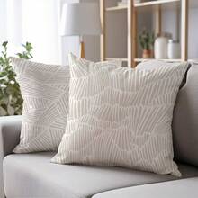 Bộ 2 vỏ gối in họa tiết hình học màu be, kích thước 17.7*17.7in (45*45cm), in một mặt, làm từ polyester, họa tiết lượn sóng trừu tượng, thích hợp trang trí ghế sofa, phòng khách, phòng ngủ, xe hơi, văn phòng, khách sạn, Airbnb, là món quà hoàn hảo cho gia đình và bạn bè. - Nhiều màu - Xem 7