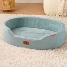 1pc All-Season Pet Dog Bed, Medium Dog Bed With Removable Cushion, Litchi Leather Dog Basket, Cross-Border Wholesale Supply - Mint Blue - View 18