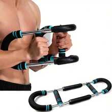 Integrated Fitness Equipment - Black - View 3