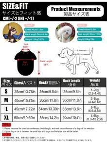 宠物夏季降温背心，柔软透气无袖狗狗衬衫，舒适无束缚小型中型犬猫服装，浅蓝色格子图案 - 藍色 - 查看 10
