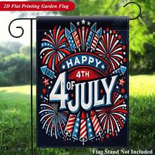 2D Flat - 2D Flat - 1pc Of 2D Garden Flag, Vibrant Linen Garden Flag For Celebrating Independence Day, Double-Sided Print, Festive Yard Flag, Small Yard Gift, Yard Decoration, Garden Decor, Measuring 11.8X17.7 Inches, Excluding Flagpole - A - 查看 5
