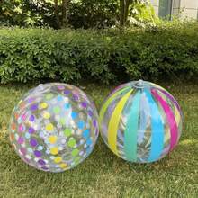 2pcs Inflatable Colorful Polka Dot & Striped Print Toy Balloons, Family Gathering Games, Pool Party Decorations, Couples Interactive Game - Multicolor - View 3