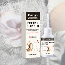 1pc Pet Ear Drops, Cat & Dog Ear Wax Remover, Ear Mite Treatment, Deodorizing, Anti-Itch, Antibacterial, Anti-Mite Liquid - Multicolor - View 6
