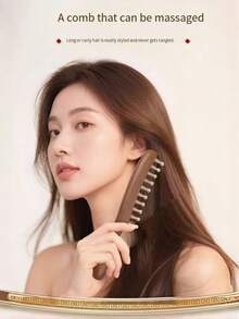 1pc Copper-Wood Composite Massage Comb, Acupoint Massage Scraping Gua Sha Tool, Promotes Hair Growth, Scalp Relaxation, Deep Tissue Massage Tool, Multi-Functional Handheld Head Massager, Acupoint Contact Massage, Also Suitable For Full Body Deep Massage - Redwood - View 2