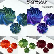 1个3D打印星形多边形，神奇桌面，3D折叠结构，缓解手指压力，视听舒缓玩具，桌面减压，圣诞礼物，生日派对礼物，理想的节日礼物，派对 - 彩色 - 查看 5