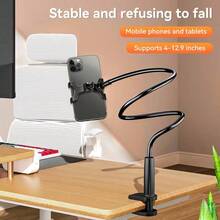 360°旋转床头手机支架，解放双手，稳固不晃动，软握长臂夹式手机支架 - 黑與白 - 查看 7