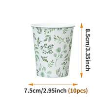 Bộ đồ dùng ăn uống dùng một lần Green Leaf gồm đĩa, khăn ăn và cốc - Bộ 10 người, thích hợp cho tiệc sinh nhật, đám cưới, tiệc theo chủ đề, dã ngoại gia đình. - Kiểu 4 - Xem 8