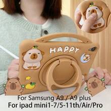 Capybara旋转支架平板电脑保护套,适用于Mini/5/6/7/8/9/10/11/Air/Pro/A9 A9plus,经济耐用,防污防摔,节日礼物 - 棕色 - 查看 2