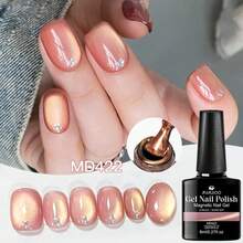 MSRUIOO 8ml 浅金色磁性猫眼凝胶指甲油 - 精致的磁粉效果，光泽可卸 UV/LED 凝胶，适合家庭和美甲沙龙使用 - 彩色 - 查看 10