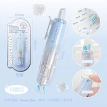 Correction Tape - (white) - View 7