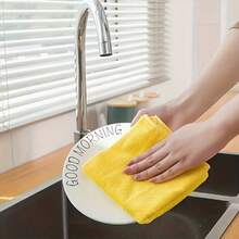 Microfiber Cleaning Cloth Pack, Multipurpose Durable & Absorbent Towel, Effortlessly Removes Stains & Grease, Ideal For Home & Kitchen Use Living Room Bedroom Bathroom & Furniture, 5/10/20pcs, Essential Cleaning Supplies - 10 Mixed Colors - View 10
