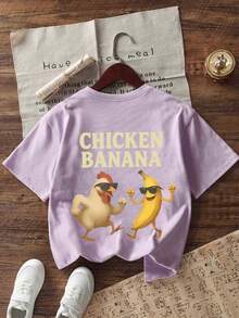 Tween Girls' Casual Funny Print Crew Neck Short Sleeve T-Shirt, Summer Top - Mauve Purple - View 4