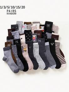 1/3/5/10/15/20 pares de calcetines de media caña transpirables con letras y rayas de estilo de dibujos animados para mujer, de colores aleatorios - Multicolor - Ver 1