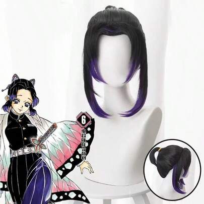 Farbige, gestufte Shinobu Kocho Cosplay-Perücke, kurzes Haar, schwarz-violetter Farbverlauf, geeignet für Frauen und Mädchen.