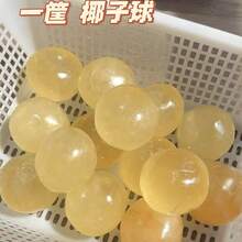 Matching Super Popular Handmade Coconut Oil Squeeze Ball, Pure Handcraft DIY Stress Relief Gift - Multicolor - View 1