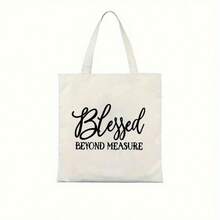 1pc/2pcs/3pcs "Blessings Beyond Measure" Heat Transfer Stickers, Suitable For DIY T-Shirts, Jeans, Pillows, Backpacks, Hats And Sofa Covers, Waterproof, Fade-Resistant, Durable, Washable Plastic Stickers, Fun Patterns, Fabric Decoration, Clothing Embellishment, Crafting Hobbyists - L - View 7