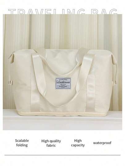 1PC Thickened Travel Bag, Padded Coat And Quilt Storage Bag, Moving Travel Storage Bag, Seasonal Clothing Storage Bag, Holiday Gift Storage Bag, More Convenient To Carry During Travel