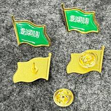 2 piezas Alfileres de bandera de diferentes países, insignias de bandera de resina ondulada, broches de medalla de aleación, adecuados para varios eventos, festivales, conferencias, alfileres de solapa - Multicolor - Ver 10
